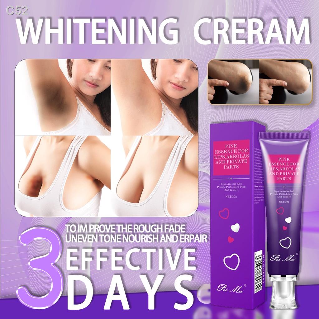 Underarm Private Part Whitening Cream Armpit Inguinal Bikini Pampaputi