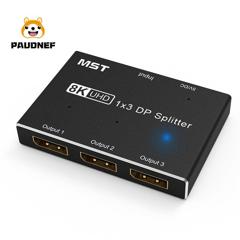 Displayport 8K 1X3 DP Splitter 8K 60Hz 4K 120Hz MST SST Hub Splitter