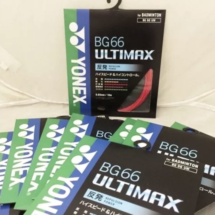 Yonex Bg Ultimax Jp Japan Edition Bg Ultimax Jp Original Badminton