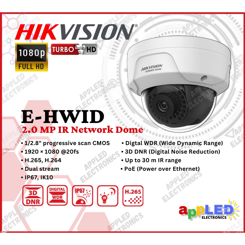 Hikvision E Hwid Mp Hiwatch Series Dome Ip Poe Network Infrared Cctv