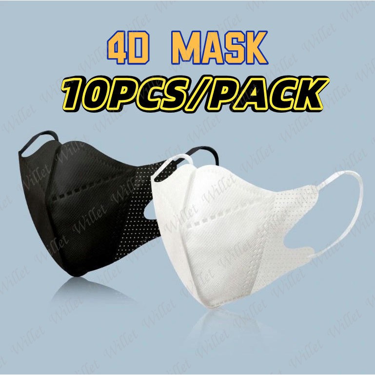 Pcs D Face Lifting Butterfly Mask More Effectively Protect The Nasal