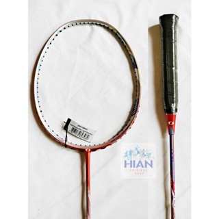 Astec Tornado Hurricane Badminton Racket Original Shopee