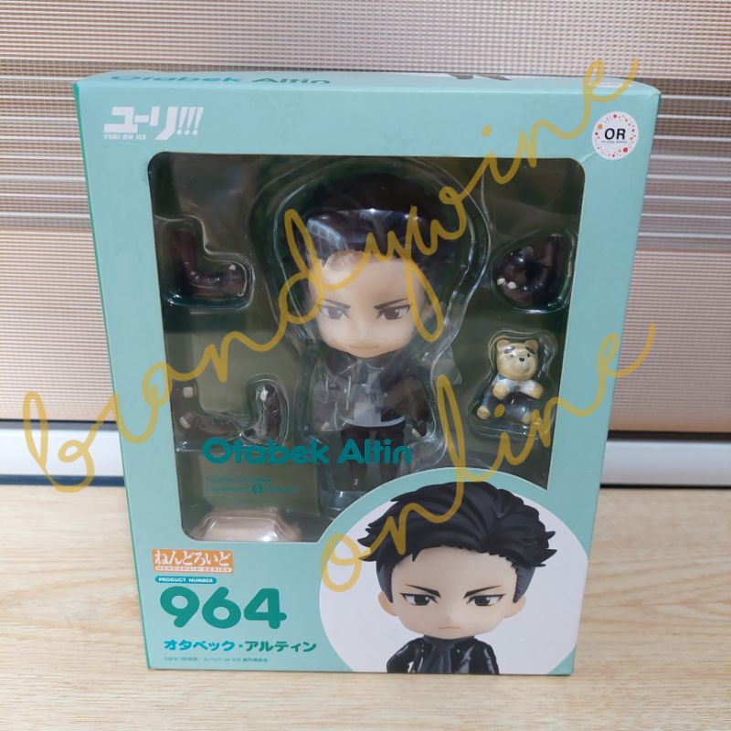 Authentic Onhand GSC Exclusive Bonus Nendoroid 964 Otabek Altin Yuri On