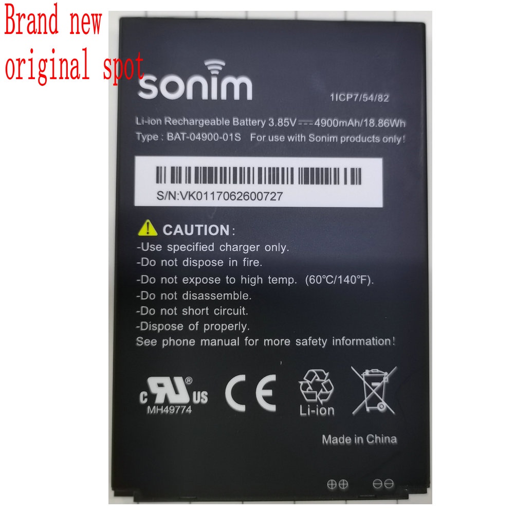 Brand New Original Mah Wh Bat S Battery For Sonim Xp