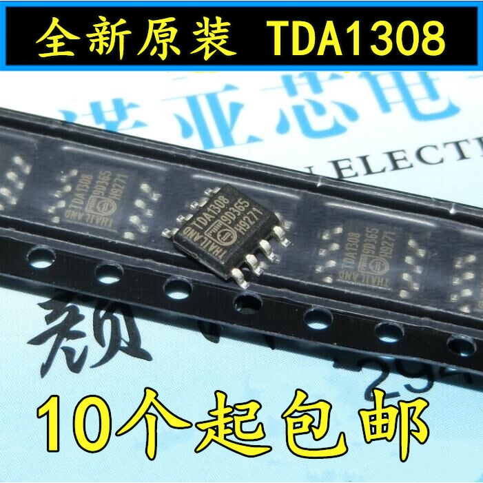 New Original Spot TDA1308 TDA1308T SMD SOP 8 Can Be Photographed