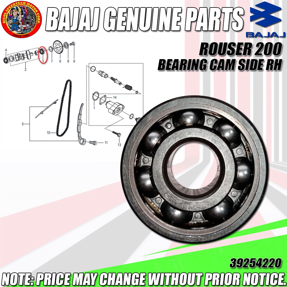 Rouser Bearing Cam Side Rh Kmc Genuine Shopee