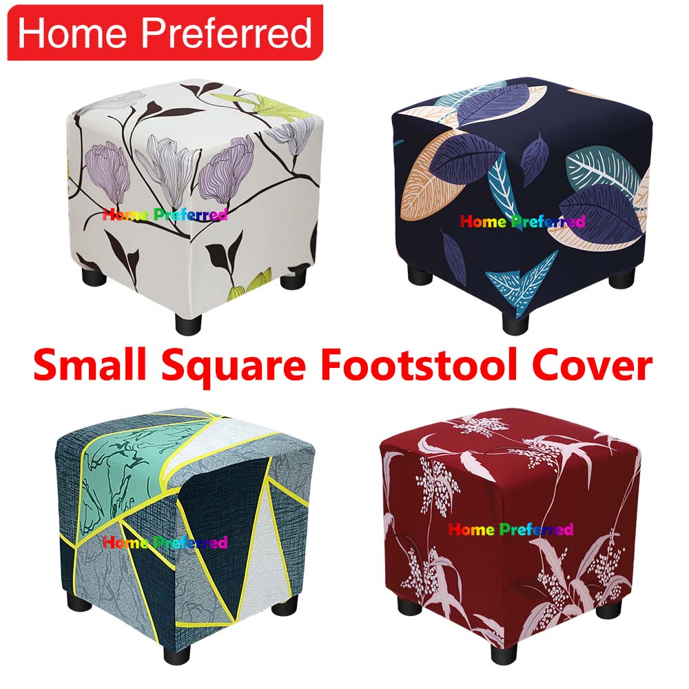 Home Preferred Small Square Footstool Cover Ottoman Cover Printed