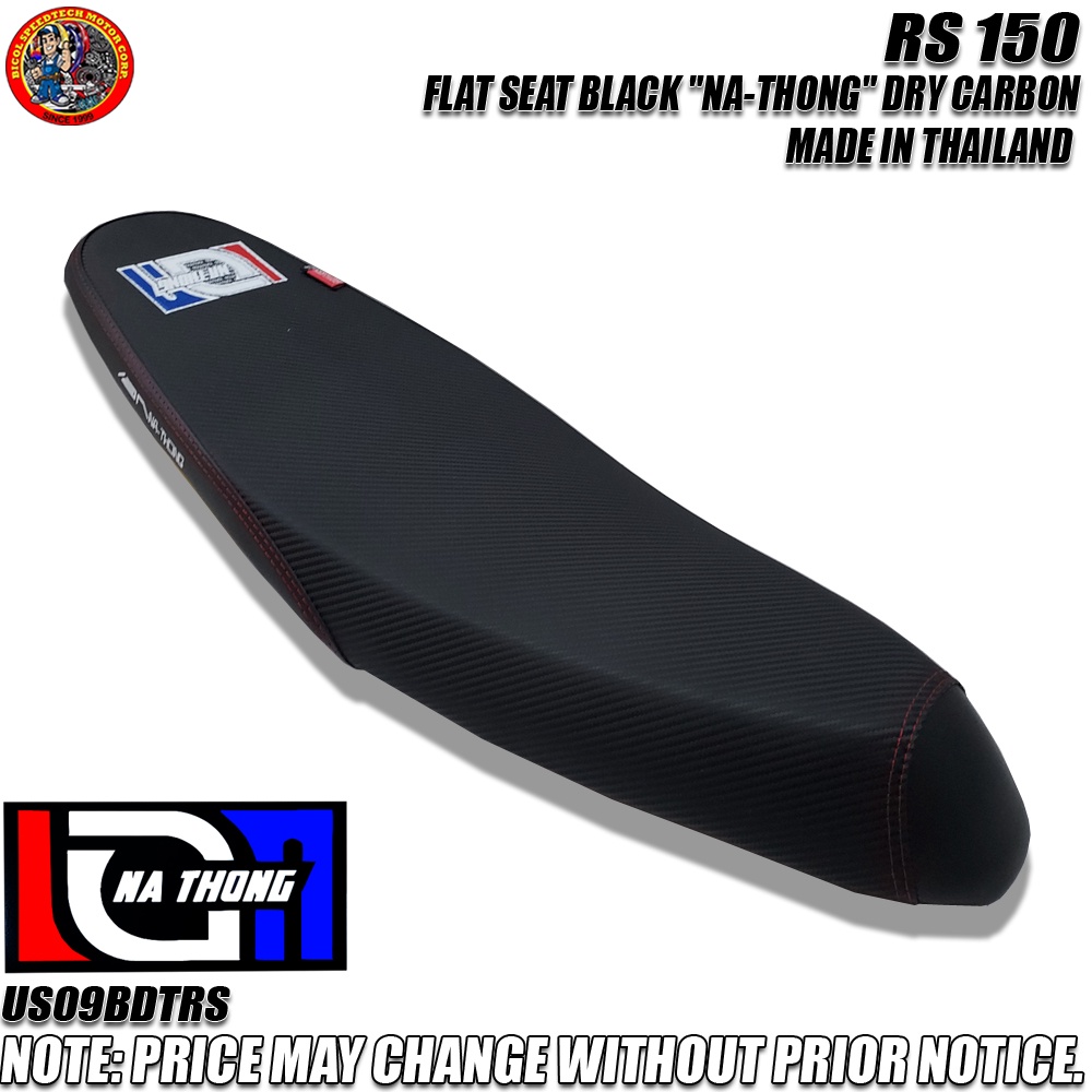 Rs Flat Seat Black Na Thong Dry Carbon Made In Thailand Us Bdtrs