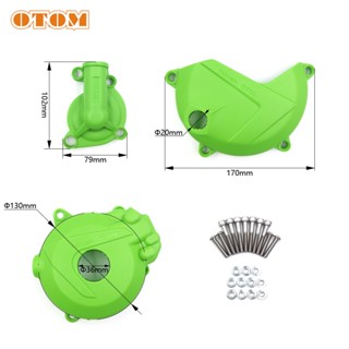 OTOM Motorcycle Magneto Engine Clutch Water Pump Protective Cover For