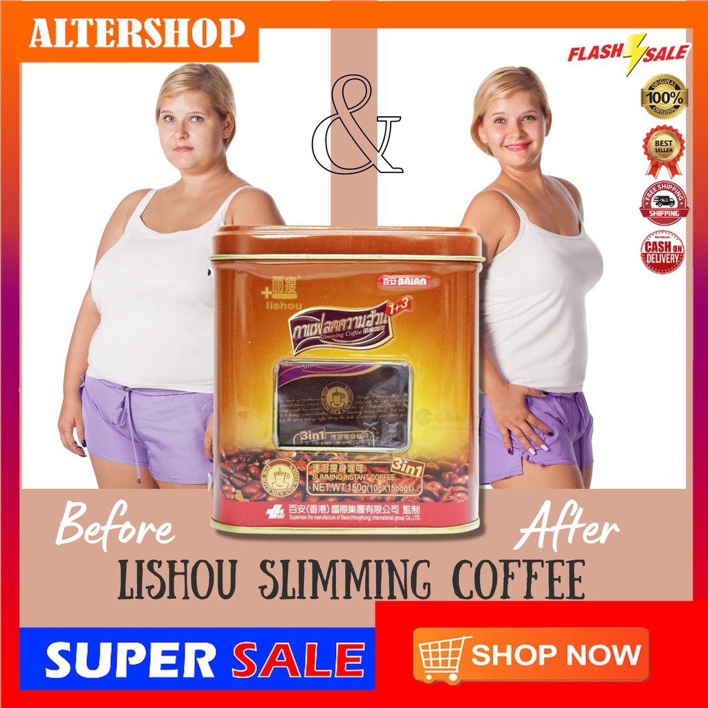 ORIGINAL LISHOU SLIMMING COFFE STRONG LISHOU COFFEE 3IN1 15 SACHETS