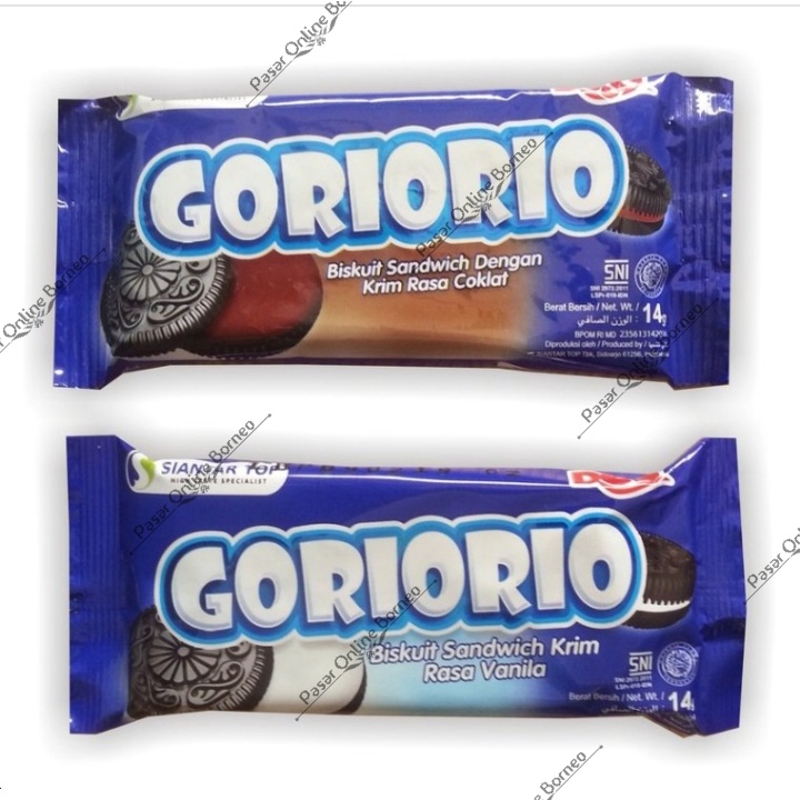 Goriorio Magic Chocolate Vanilla Unit Shopee Philippines