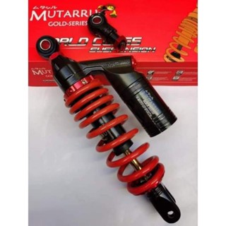 Mutarru Shock With Tank Mm Mm For Honda Click Honda Click