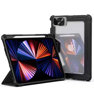 Nillkin Smart Flip Bumper Pro Leather Case Ipad Th Th Th