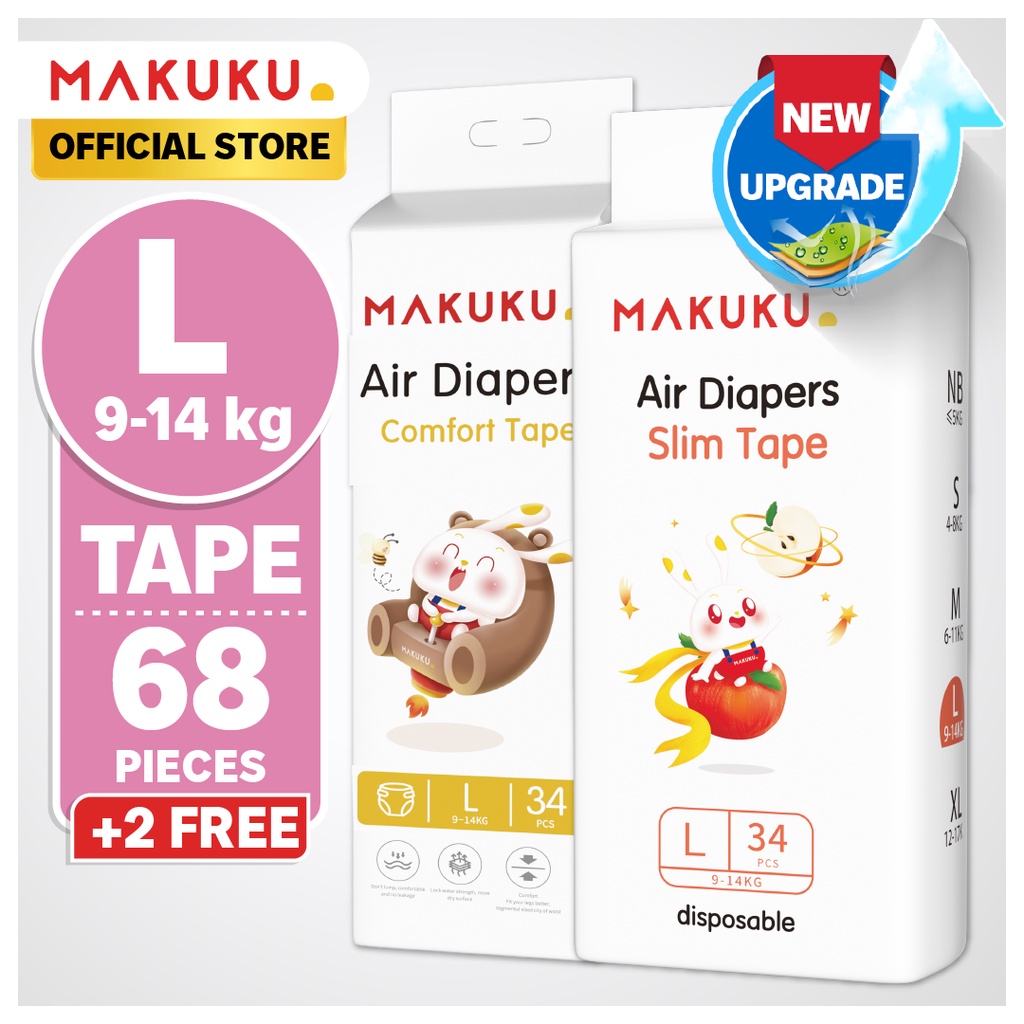 MAKUKU Baby Super Professional Air Diapers Comfort Tape Large 34s X 2