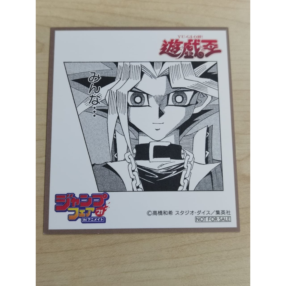 Limited Yugioh Animate 2021 Mini Shikishi Of Yugi Muto From Jump Fair