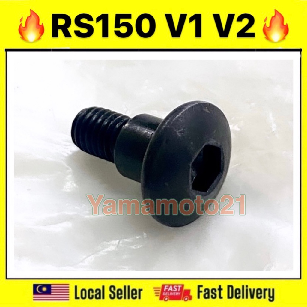 Rs Exhaust Protector Screw Ekzos Cover Screw For Honda Rs V V