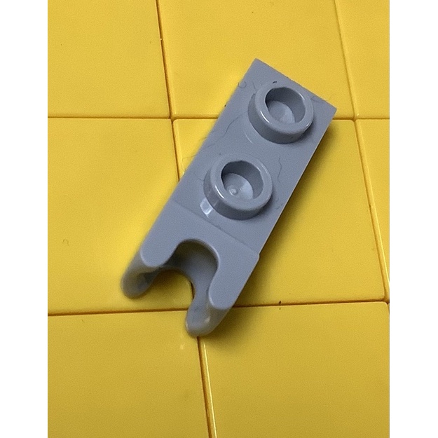 LEGO Parts Plate Modified 1x2 W Small Tow Ball Socket On End