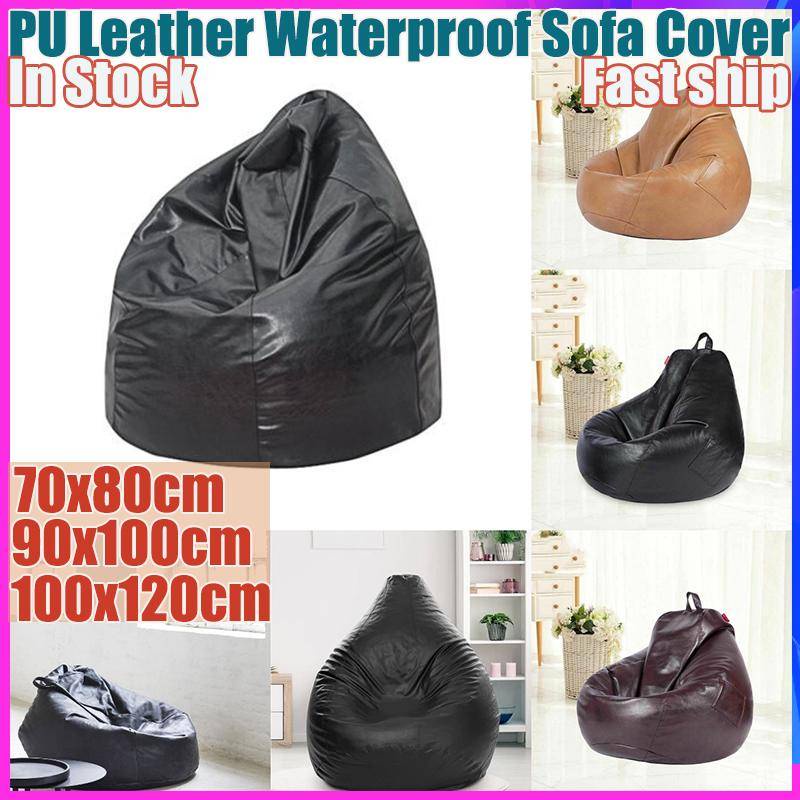 Ready Stock Bean Bag Cover Sofa Cover Bean Bag Cover Waterproof Sarung