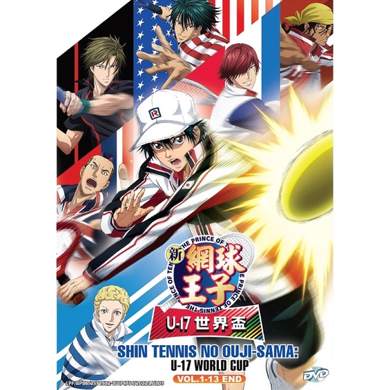 The Prince of Tennis II U 17 World Cup Anime DVD 新网球王子 Shopee