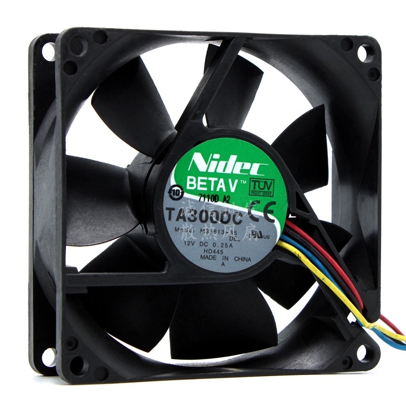 Original NIDEC 8025 12V 0 25A 4 Line Temperature Control Chassis Fan