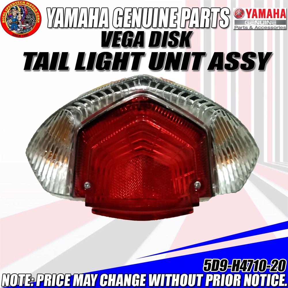 Vega Disk Tail Light Unit Assy Ygp Genuine D H Shopee