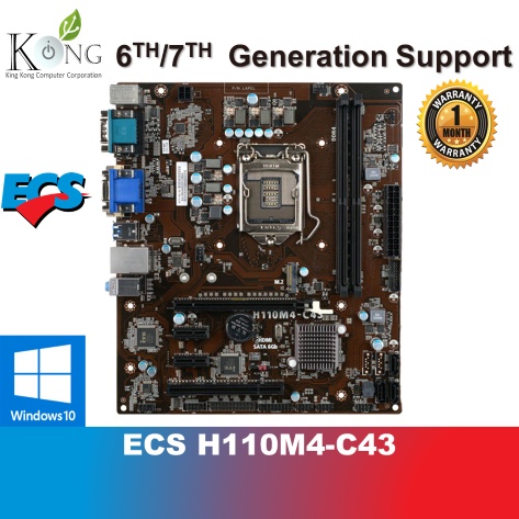 ECS H110M4 C43 6TH 7TH GEN SUPPORT MOTHERBOARD Shopee Philippines