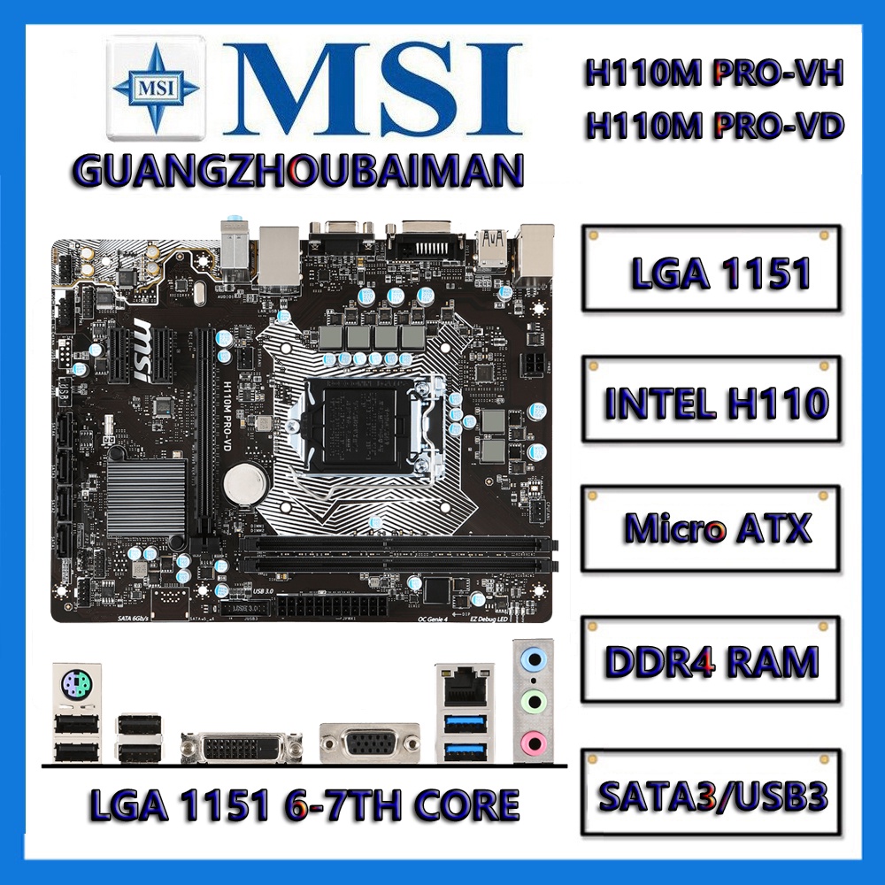 Used MSI H110M PRO VD PLUS H110M PRO VH PLUS Motherboard LGA 1151 DDR4