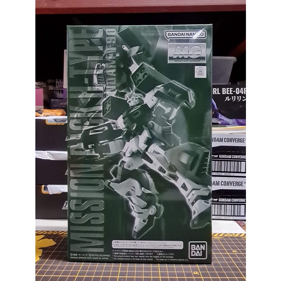 P Bandai Mg Master Grade Scale Mission Pack H Type For