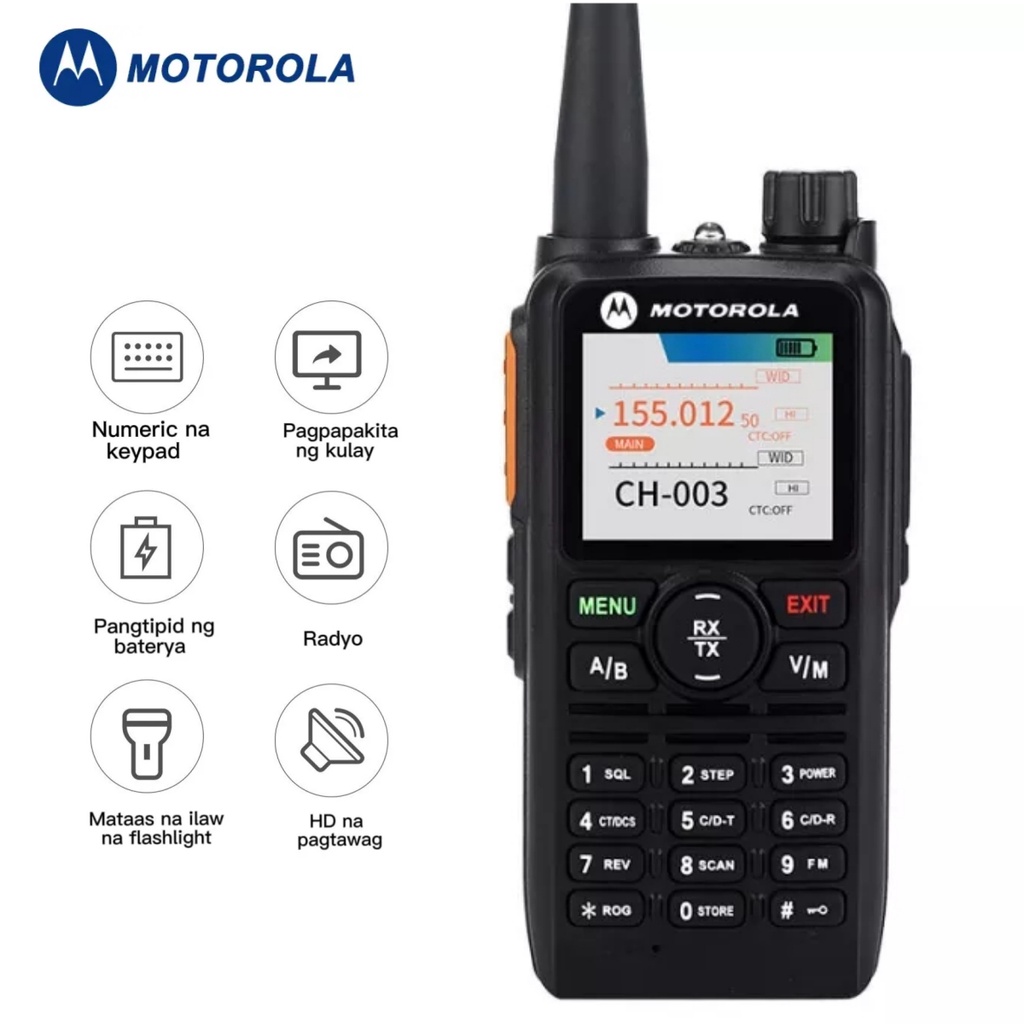 Motorola Gp Plus Handheld Uhf Vhf Dual Band Two Way Radio W Walkie