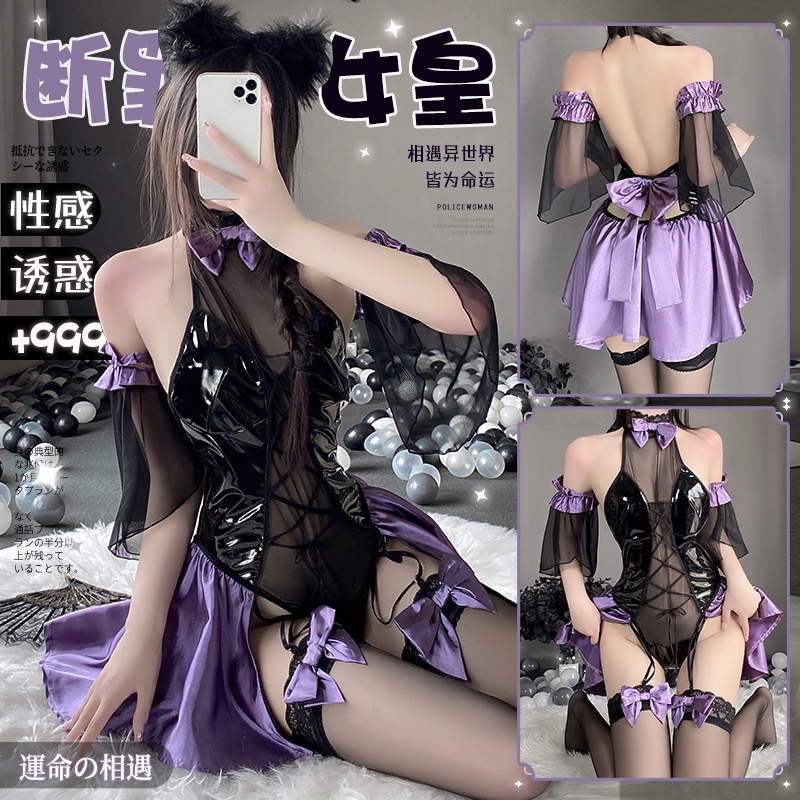 URP 2022 New Style Sexy Lingerie Patent Leather Stitching See Through