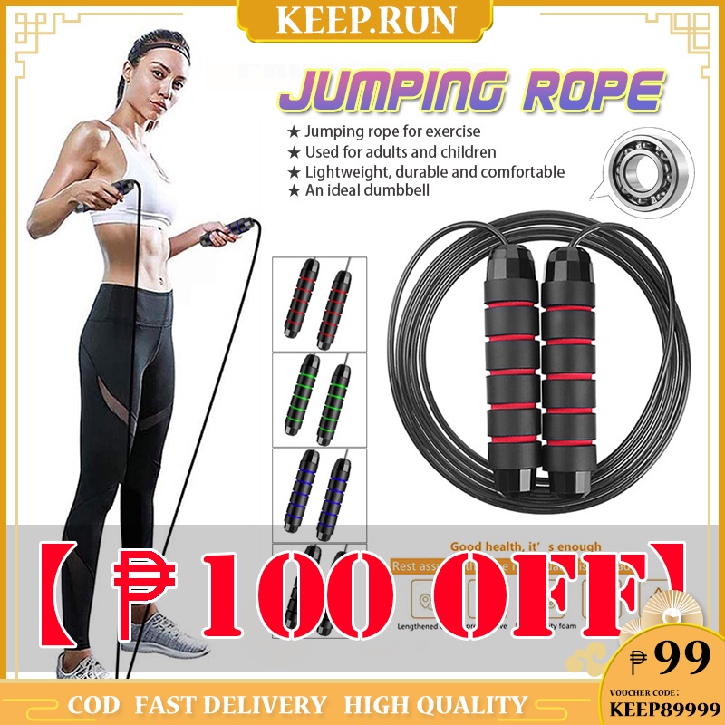 Adjustable Skipping Rope Exercise Adult Workout With Counter Rapid