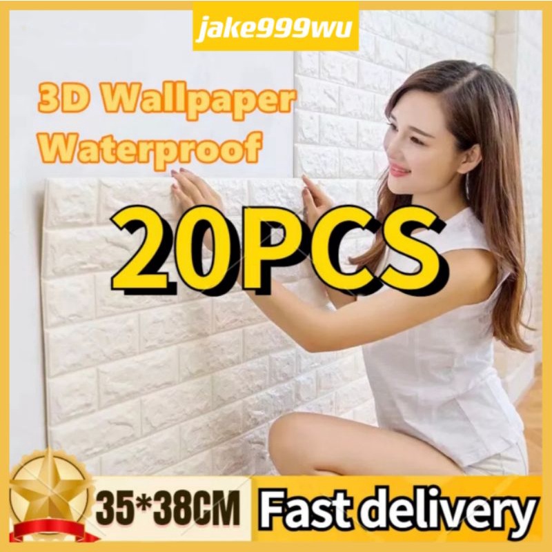 Wallpaper Brick Cm Pcs Bundle D Wall Sticker Foam Self Adhesive