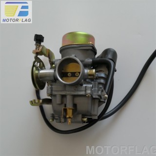 Pull Down Type CVK30 Carburetor With Heater For AN250 Skywave Burgman