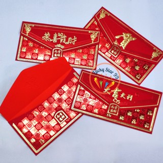 Ampao Thick Chinese Red Envelope 6pcs Red Pocket Long Angpao Sobre