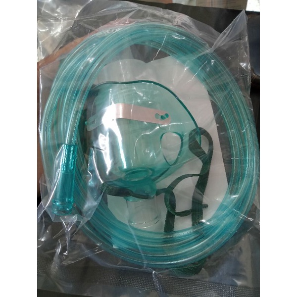 Nebulizer Mask Pedia Sure Guard Shopee Philippines