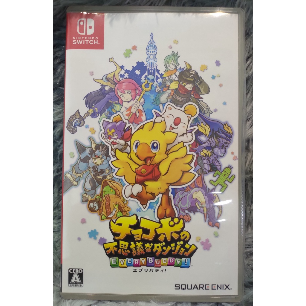 NSW Chocobo S Mystery Dungeon EVERY BUDDY Used Shopee Philippines