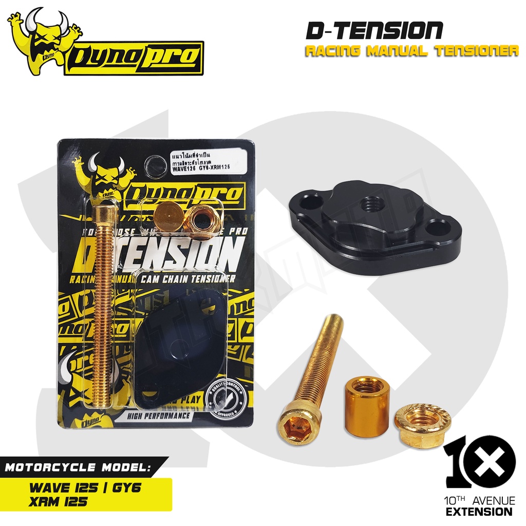 Thx Dynopro D Tension Racing Manual Tensioner For Wave Gy Xrm