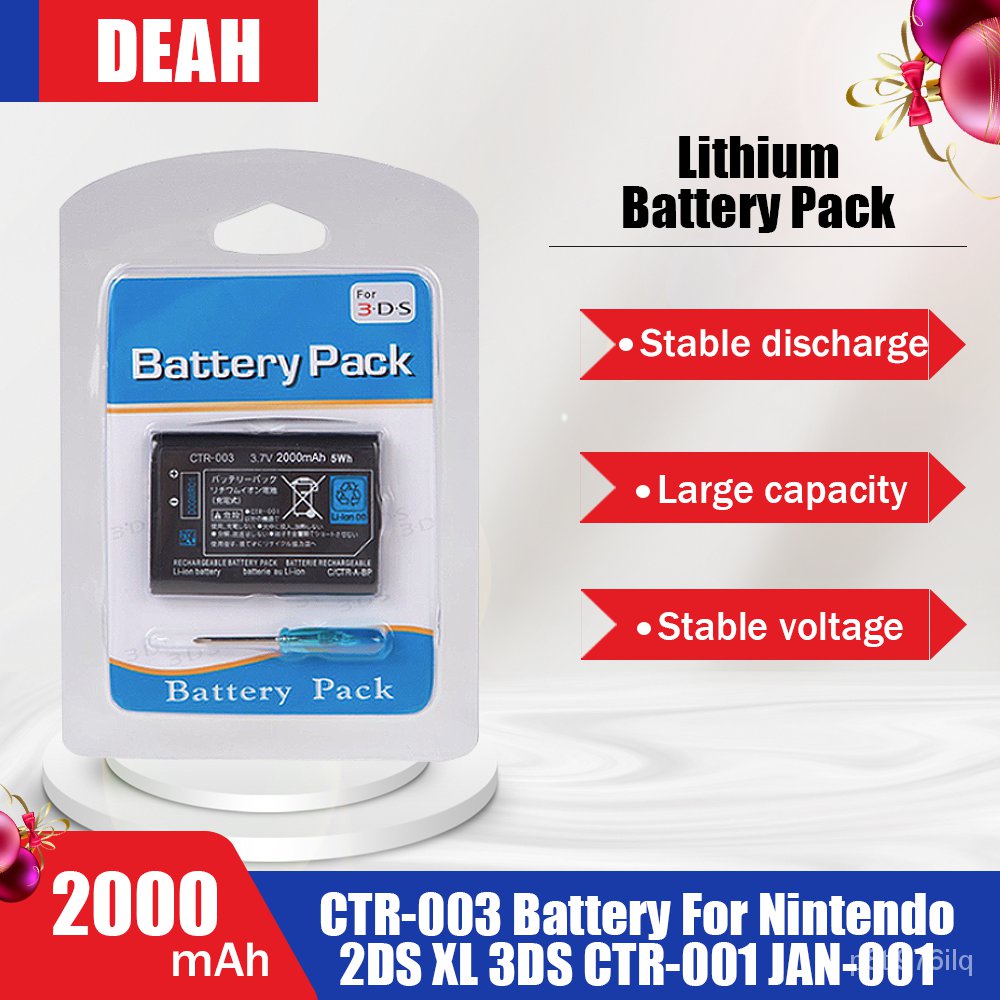 Pcs V Mah Ctr Li Ion Lithium Rechargeable Battery Pack