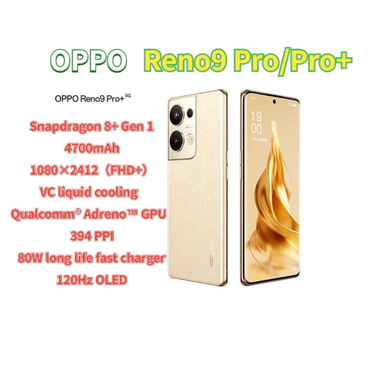 Oppo Reno Pro Reno Pro Snapdragon Flagship Chip Self Developed