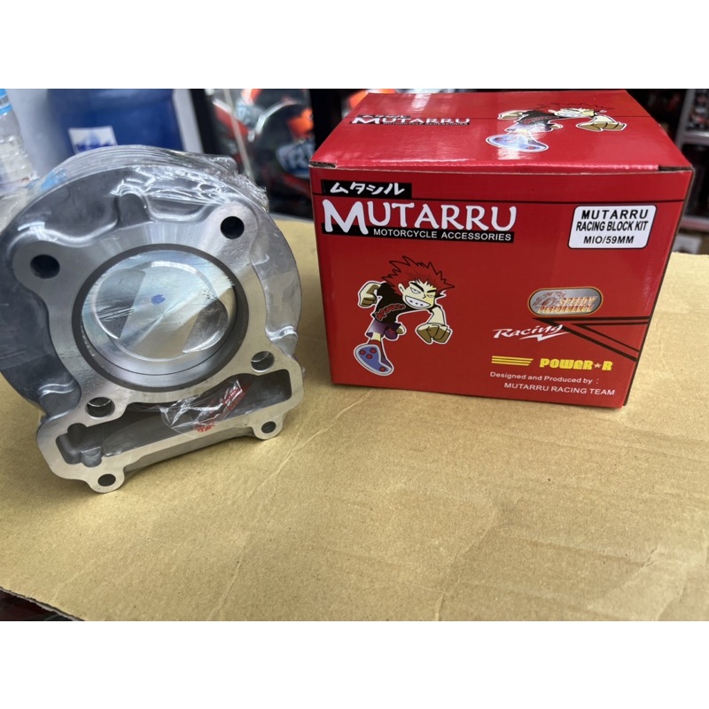 Mm Cylinder Block Steel Bore Mio Sporty Mio Soulty Mio Soul Carb