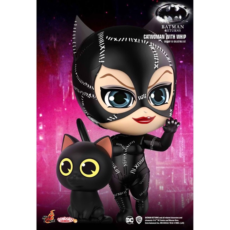 Cosbaby Catwoman Collectible Figure By Hot Toys DC Comics Batman