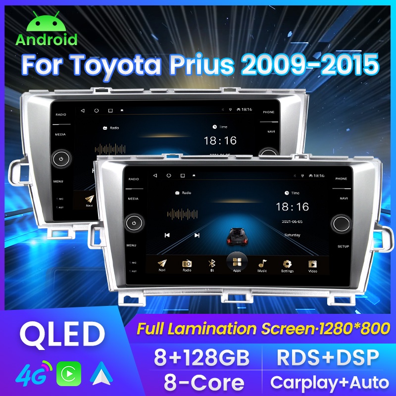 Mlovelin G G Dsp Qled Screen Android For Toyota Prius