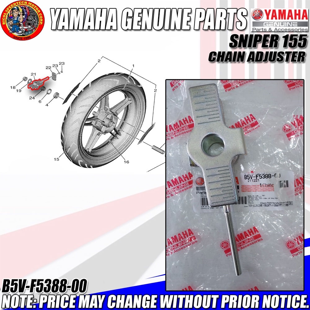 SNIPER 155 CHAIN ADJUSTER YGP GENUINE B5V F5388 00 Shopee