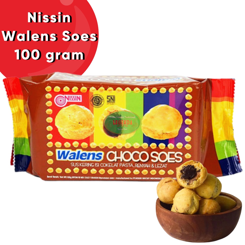 Nissin Soes Choco Walens Gr Shopee Philippines