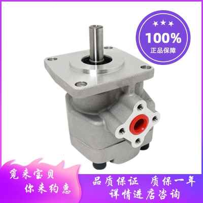 Sun Hung Hydromax Hydraulic Pump Hgp A A Ay A F R High