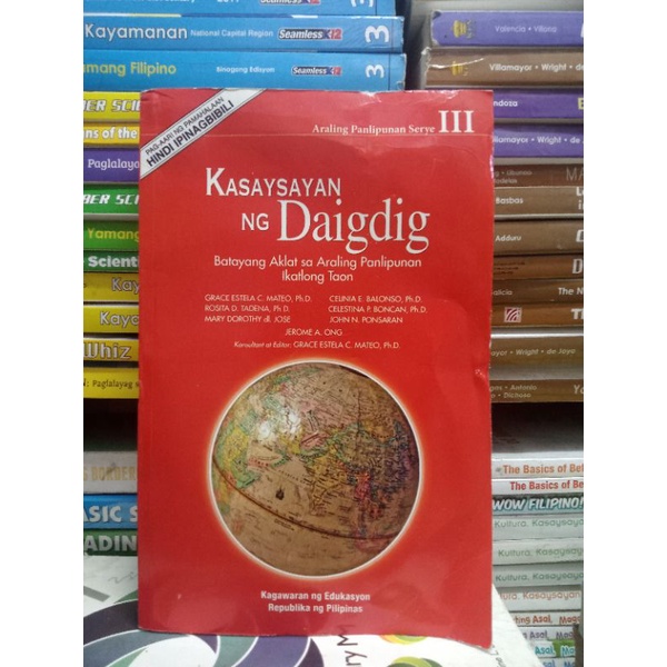 Kasaysayan Ng Daigdig Reference Book Shopee Philippines