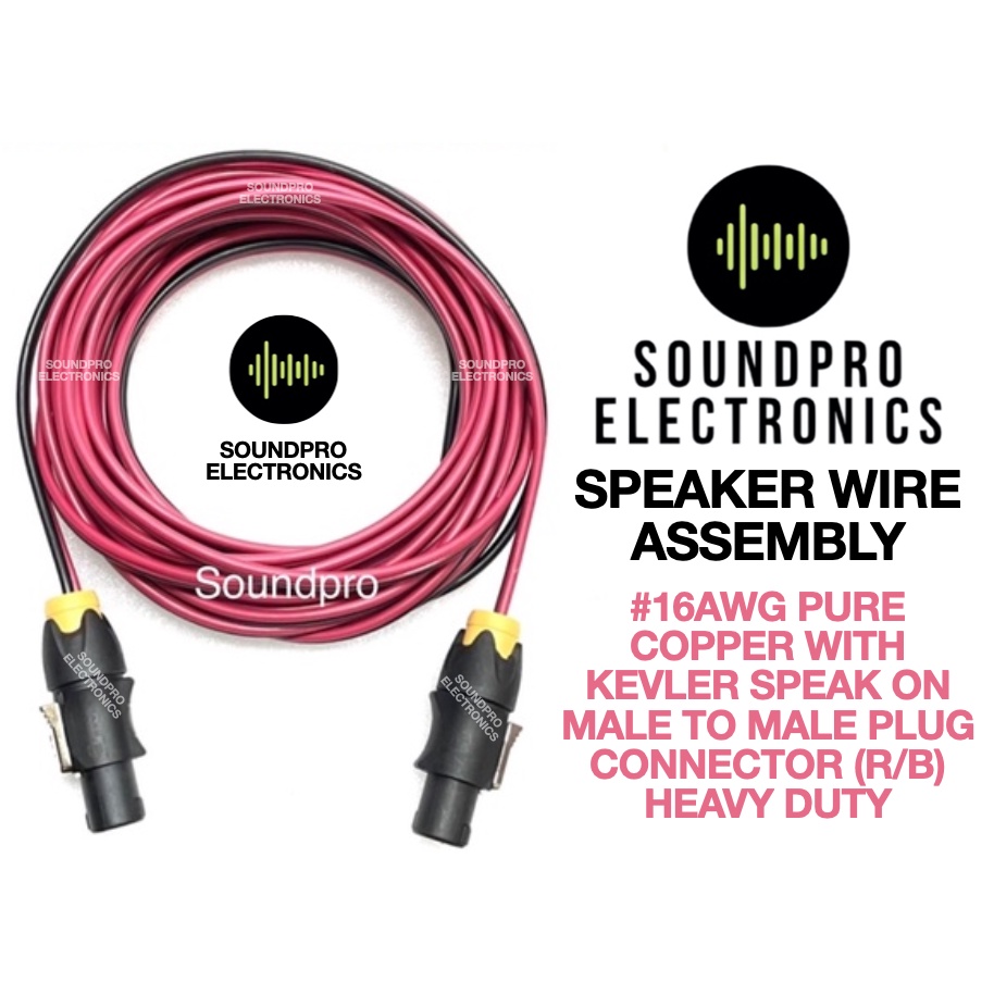 Speaker Wire Assembly PURE COPPER 16AWG W Kevler Speak On Male To Male