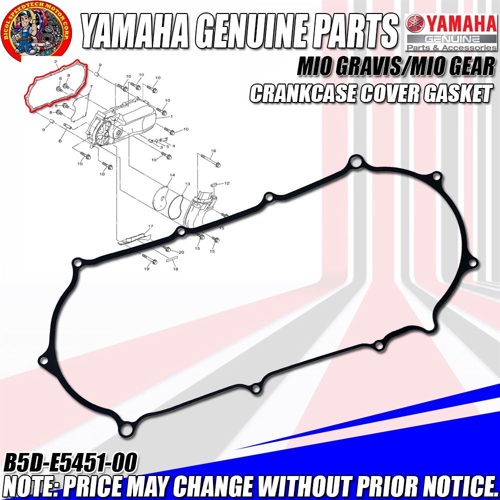 MIO GRAVIS MIO GEAR CRANKCASE COVER GASKET YGP Genuine B5D E5451 00