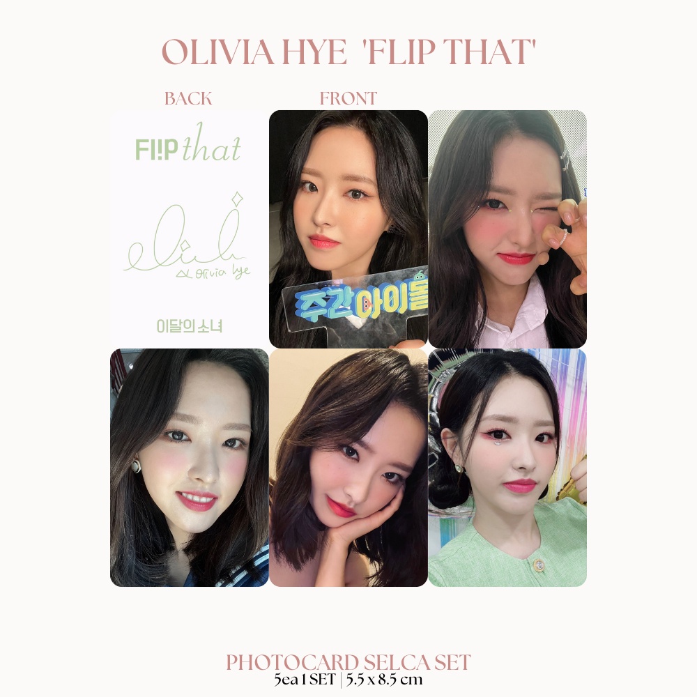 Photocard Loona Selca Flip That Sides Pcs Contents Sided