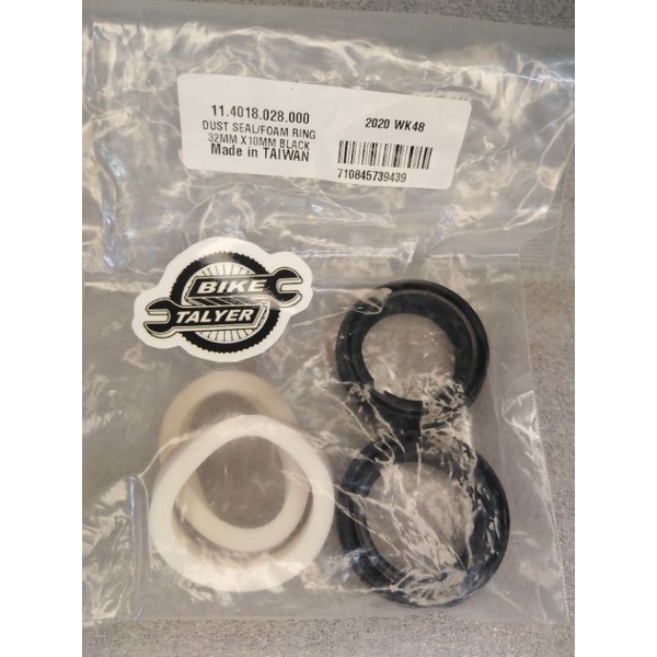 RockShox Dust Seal 32mm Foam Ring Set Black Flangeless Shopee